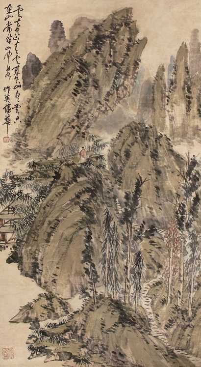 蒲华 空山观云 立轴
